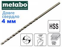 Длинное сверло по металлу HSS-G Metabo 4х119мм