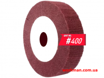Круг СкотчБрайт шліфувальний WorkMan Nylon-150х40