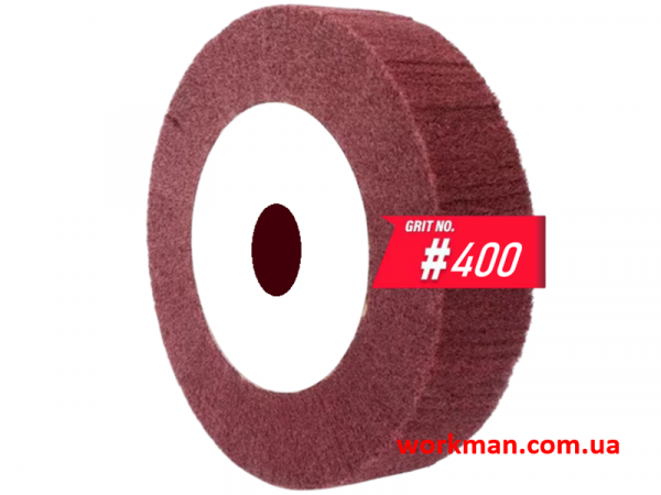 Круг СкотчБрайт шлифовальный WorkMan Nylon-150х40 фото 1