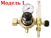 Универсальный редуктор с ротаметром (углекислота + аргон) АР-40/У-30-2 Донмет