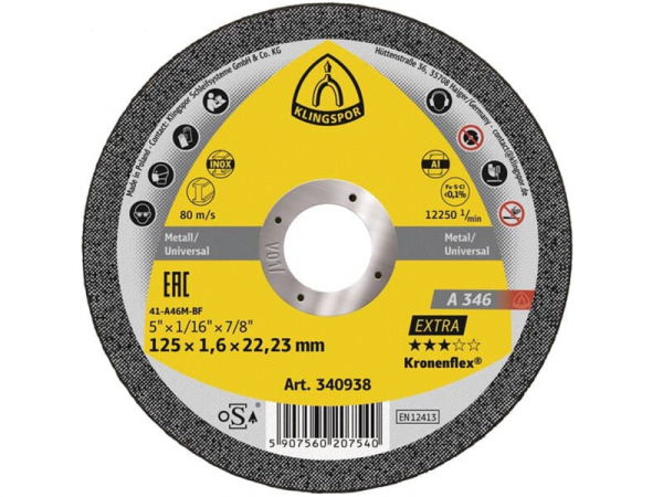 Отрезной диск по металлу Klingspor A 346 Extra 125х1,6 мм фото 1