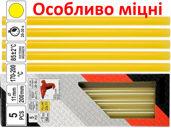 Клеевые стержни желтые 5шт 11х200мм фото 1