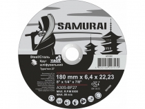 Зачистной диск для болгарки по металлу Samuray 180х6мм