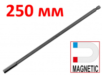 Адаптер магнитный для бит 250мм