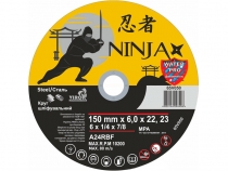 Шлифовальный диск для болгарки по металлу Ninja 150х6мм
