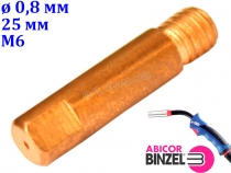 Наконечник 0,8мм (25мм, М6) для горелки сварочного полуавтомата Abicor Binzel