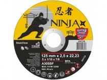 Отрезной диск для болгарки по металлу 125х2,5мм Ninja
