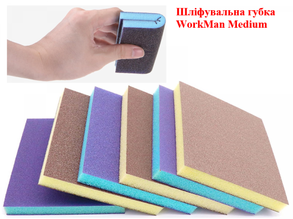 Шлифовальная губка WorkMan Medium 120х100 фото 1