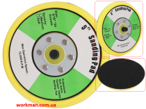 Шліфувальна підошва WorkMan Pad P-125