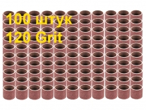 Шубки наждачные шлифовальные на гравер 100штук 120Grit 12,7 мм
