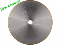 Алмазный диск Distar для станков 400мм Hard ceramics