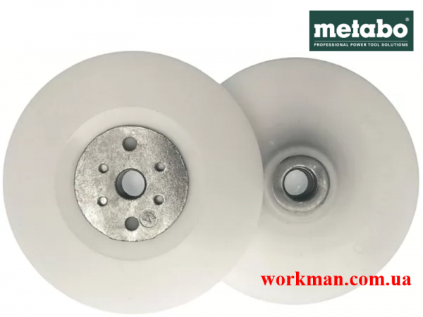Опорная тарелка для фибровых кругов Metabo 125мм фото 1