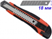 Нож строительный с сегментным лезвием 18мм Yato