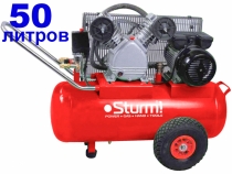 Компрессор воздушный гаражный 50л Sturm AC9323