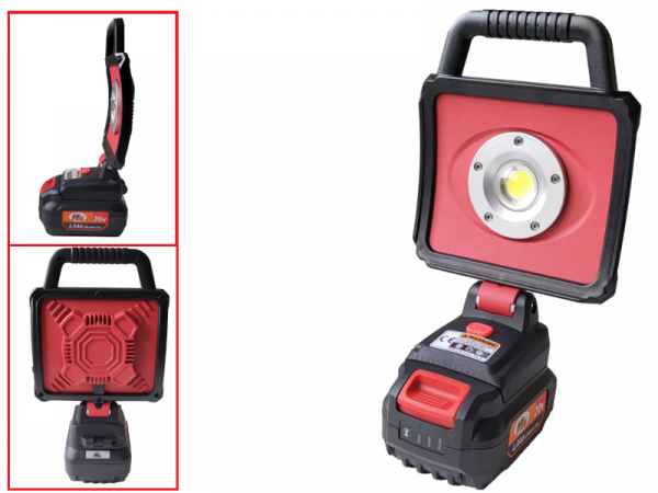 Прожектор светодиодный Pro 20V-4Ah фото 1