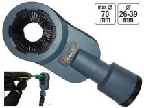 Пылеуловитель щеточный для коронки/сверла до 70 мм (насадка)