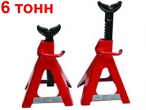 Регулируемые подставки под автомобиль 6 тонн Vorel 80309