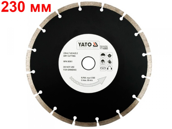 Алмазный диск по бетону 230мм Сегмент Yato фото 1