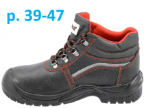 Робочі черевики Твер S3 (сталевий носок) демісезонні