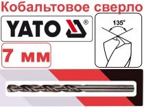 Кобальтовое сверло по металлу 7мм HSS-CO Yato YT-4070