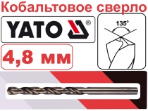 Сверло кобальтовое для нержавеющей стали 4,8мм Yato YT-4048