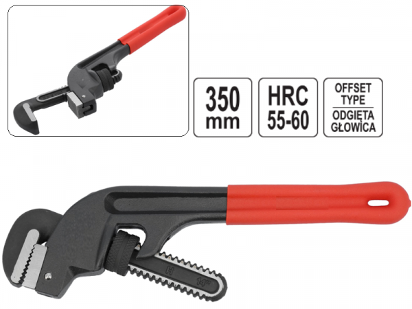 Ключ трубный CI изогнутый 350 мм (14