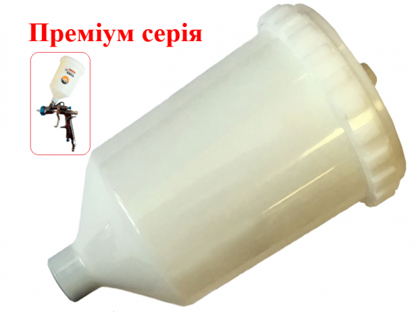 Бачок для краскопульта PRO Nylon-0,6L фото 1