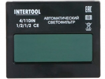 Светофильтр к сварочной маске хамелеон Intertool SP-0071