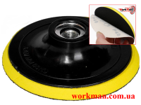 Опорная тарелка Workman Soft 100мм фото 2
