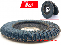 Диск пелюстковий для кутів WorkMan HC-ZA P60