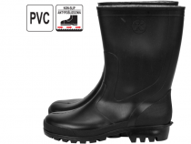 Чоботи гумові робочі Натрікс