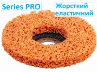 Коралловый диск для болгарки коричневый фото 2