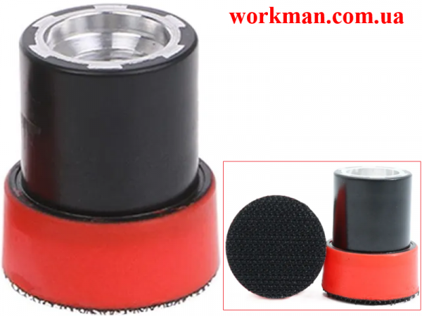Опорная тарелка Workman Red 25мм фото 1