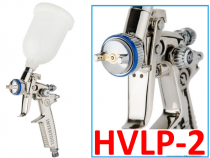 Краскопульт пневматический HVLP-II 0,8мм