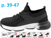 Кросівки робочі Паеріс SBP