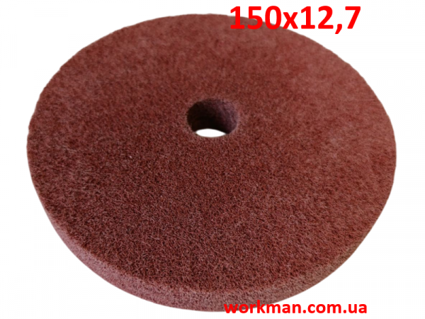 Доводочный круг для точильного станка WorkMan Coarse-150х12,7 фото 1
