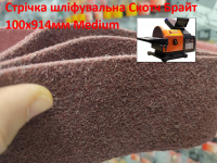 Лента шлифовальная Скотч Брайт 100х914мм Medium фото 2