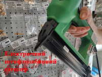 Степлер электрический штифтозабивной PRO W-01 фото 5