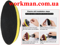 Опорная тарелка Workman Soft 100мм фото 3