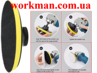 Опорная тарелка Workman Soft 100мм фото 4