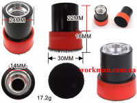 Опорная тарелка Workman Red 25мм фото 4