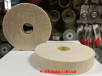 Войлочный круг для точила WorkMan Felt 125-20-32 фото 2