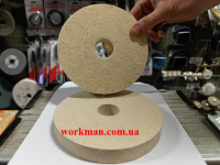 Войлочный круг для точила WorkMan Felt 150-20-32 фото 2
