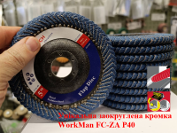 Диск лепестковый для углов WorkMan FC-ZA P40 фото 3