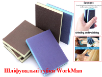 Шлифовальная губка WorkMan Coarse 120х100 фото 2