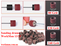 Шлифовальный барабан для гравера WorkMan 13/15 P80 фото 2