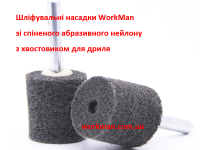 Вспененная шлифовальная насадка на дрель WorkMan NWU-25-25 фото 2