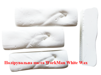 Полировальная паста WorkMan White Wax 150гр фото 2