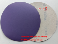 Шлифовальный круг на липучке WorkMan Ceramic 150мм P400 фото 2