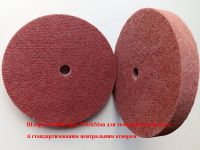 Доводочный круг для точильного станка WorkMan Coarse-150х12,7 фото 2